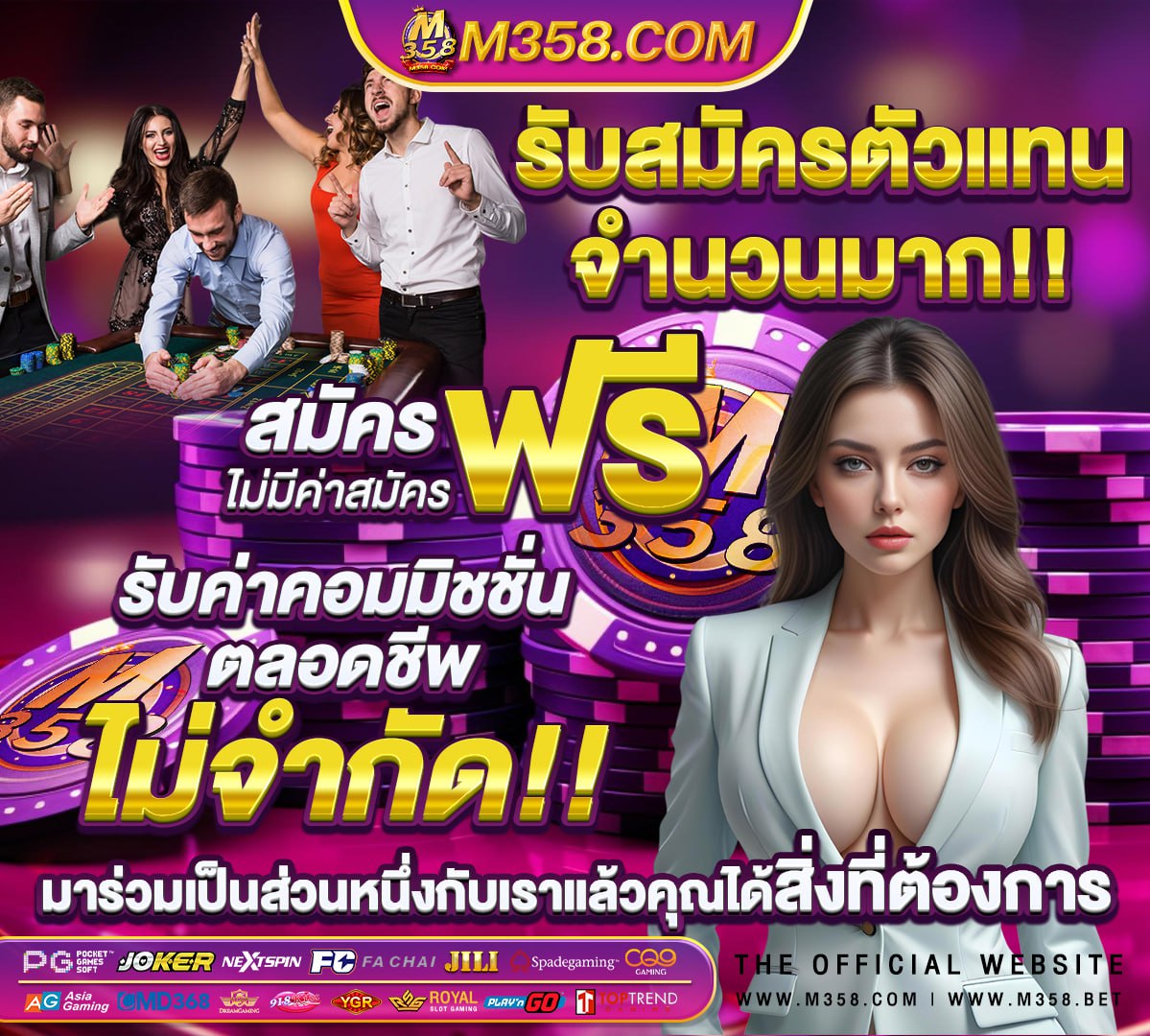 อุ้ม ลักขณา วัธนวงส์ศิริ ก่อนศัลยกรรม